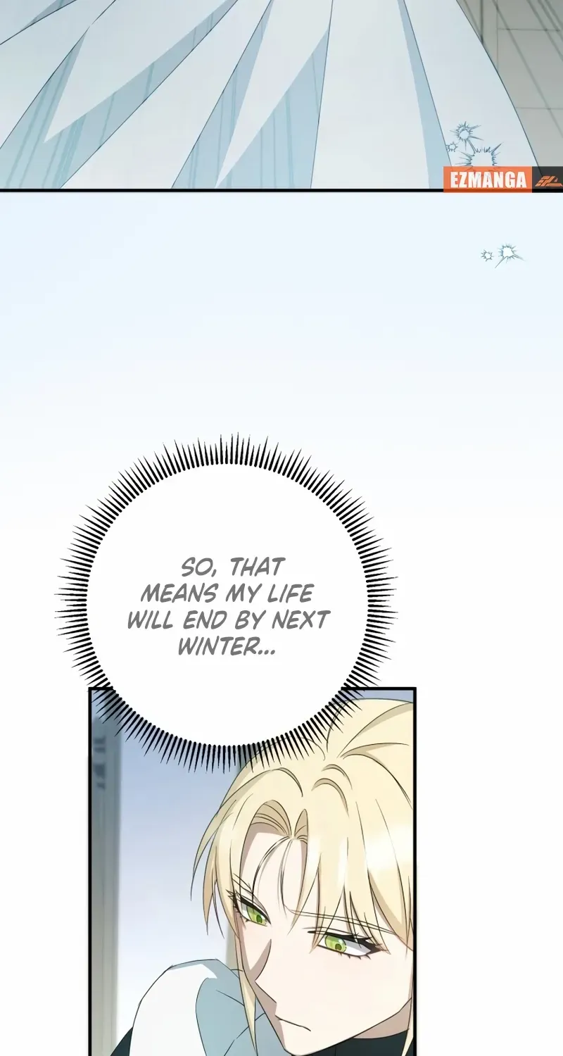 The Extra Guardian Missed the Right Time to Leave Chapter 43 page 34 - 
