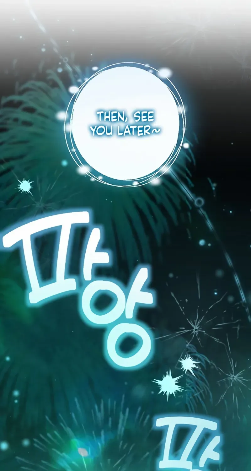 The Extra Guardian Missed the Right Time to Leave Chapter 43 page 38 - 
