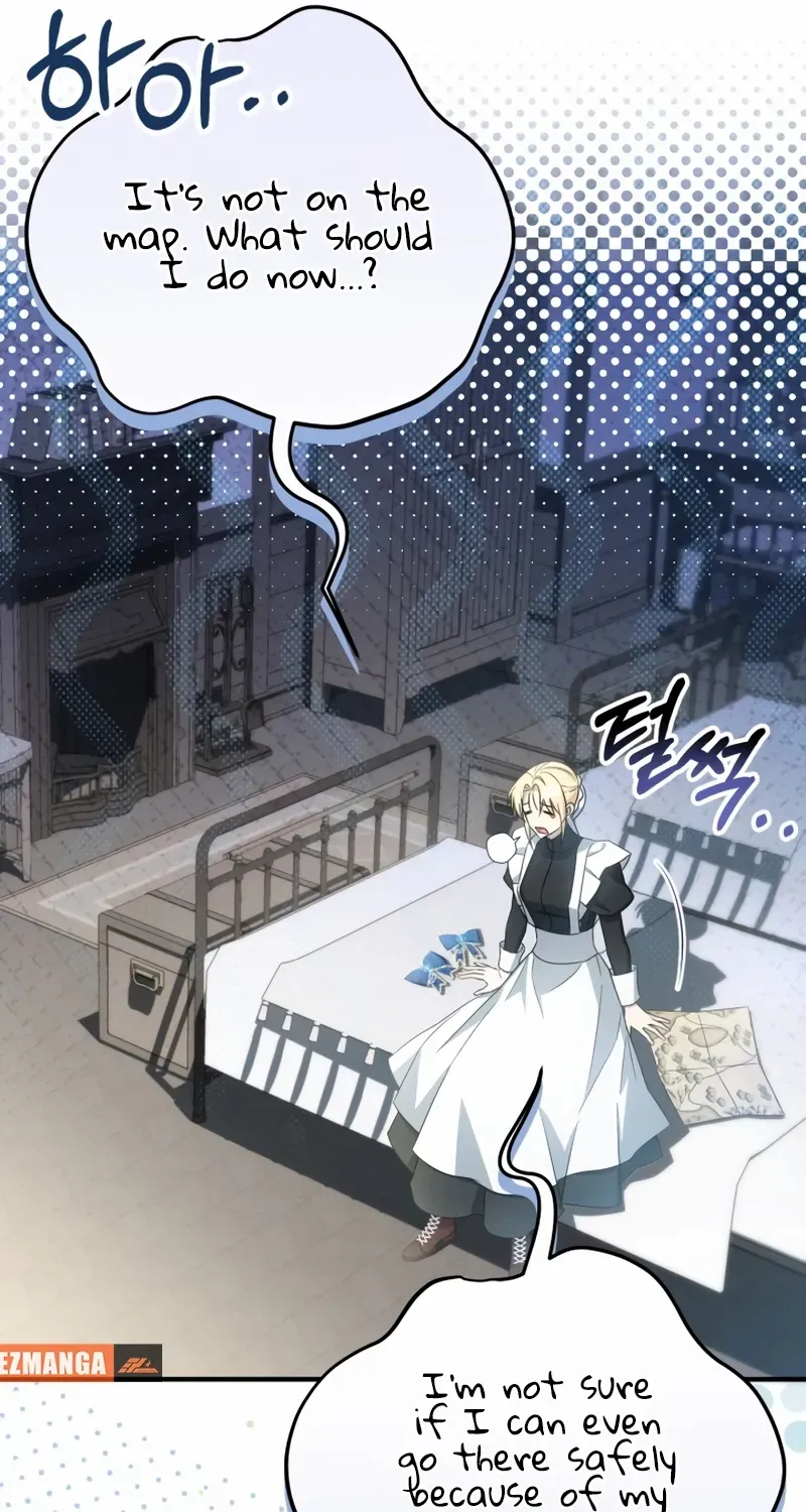 The Extra Guardian Missed the Right Time to Leave Chapter 43 page 48 - 