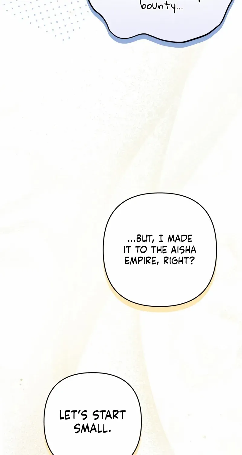 The Extra Guardian Missed the Right Time to Leave Chapter 43 page 49 - 