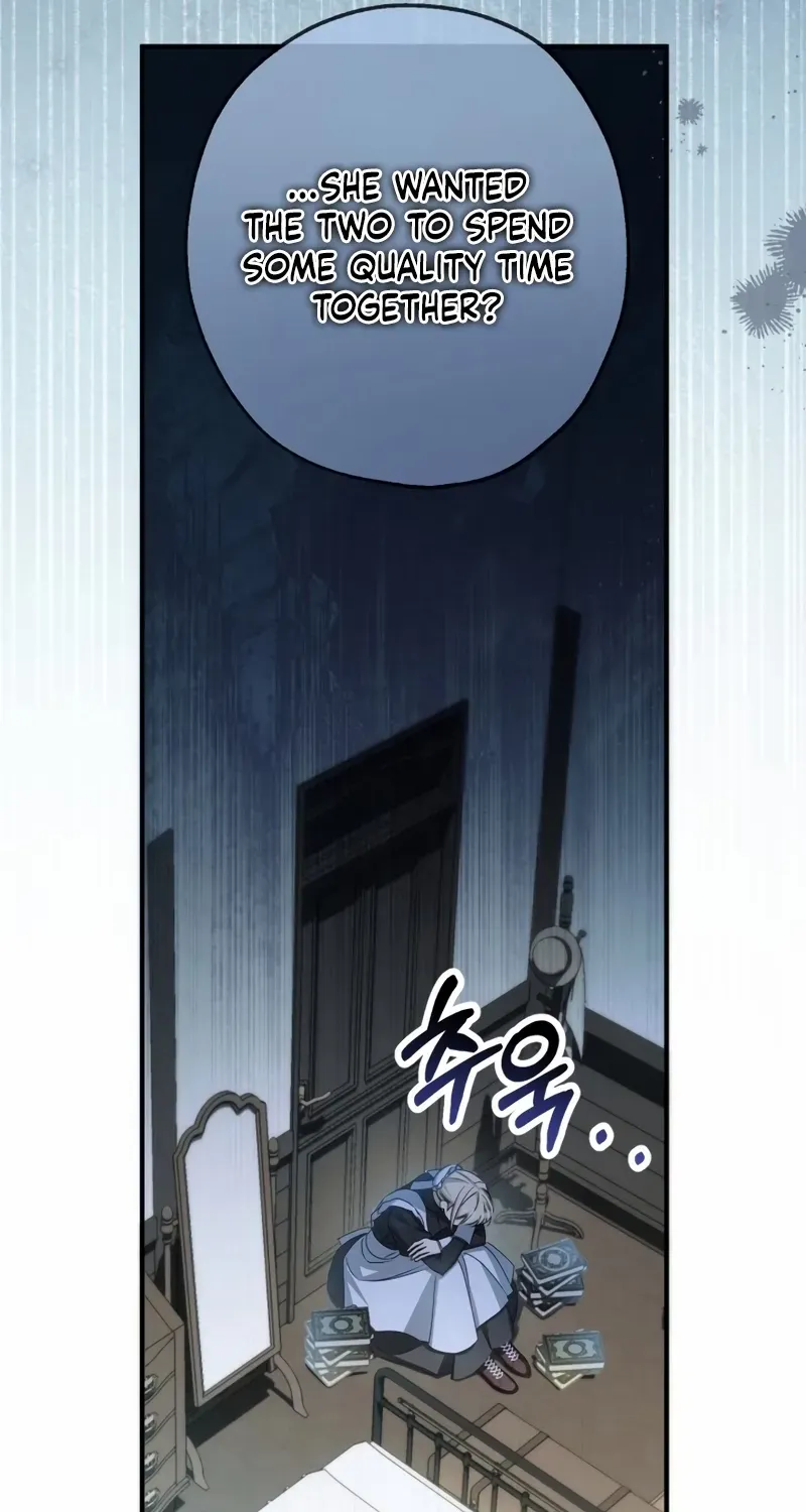 The Extra Guardian Missed the Right Time to Leave Chapter 43 page 6 - 