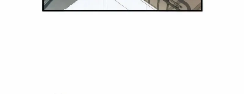 The Extra Guardian Missed the Right Time to Leave Chapter 43 page 7 - 