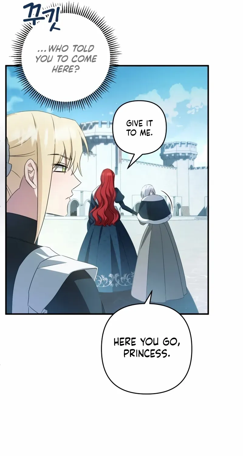 The Extra Guardian Missed the Right Time to Leave Chapter 43 page 83 - 