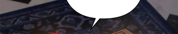 The Extra Guardian Missed the Right Time to Leave Chapter 44 page 20 - 