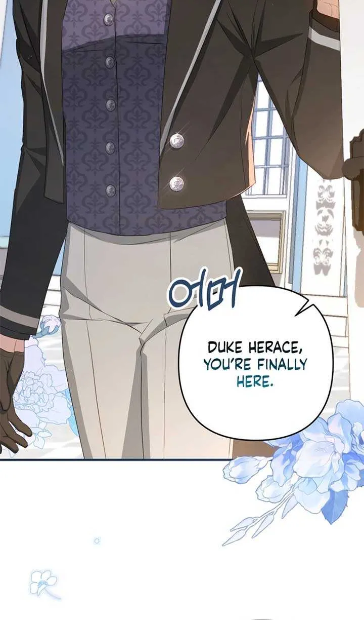 The Extra Guardian Missed the Right Time to Leave Chapter 44 page 24 - 