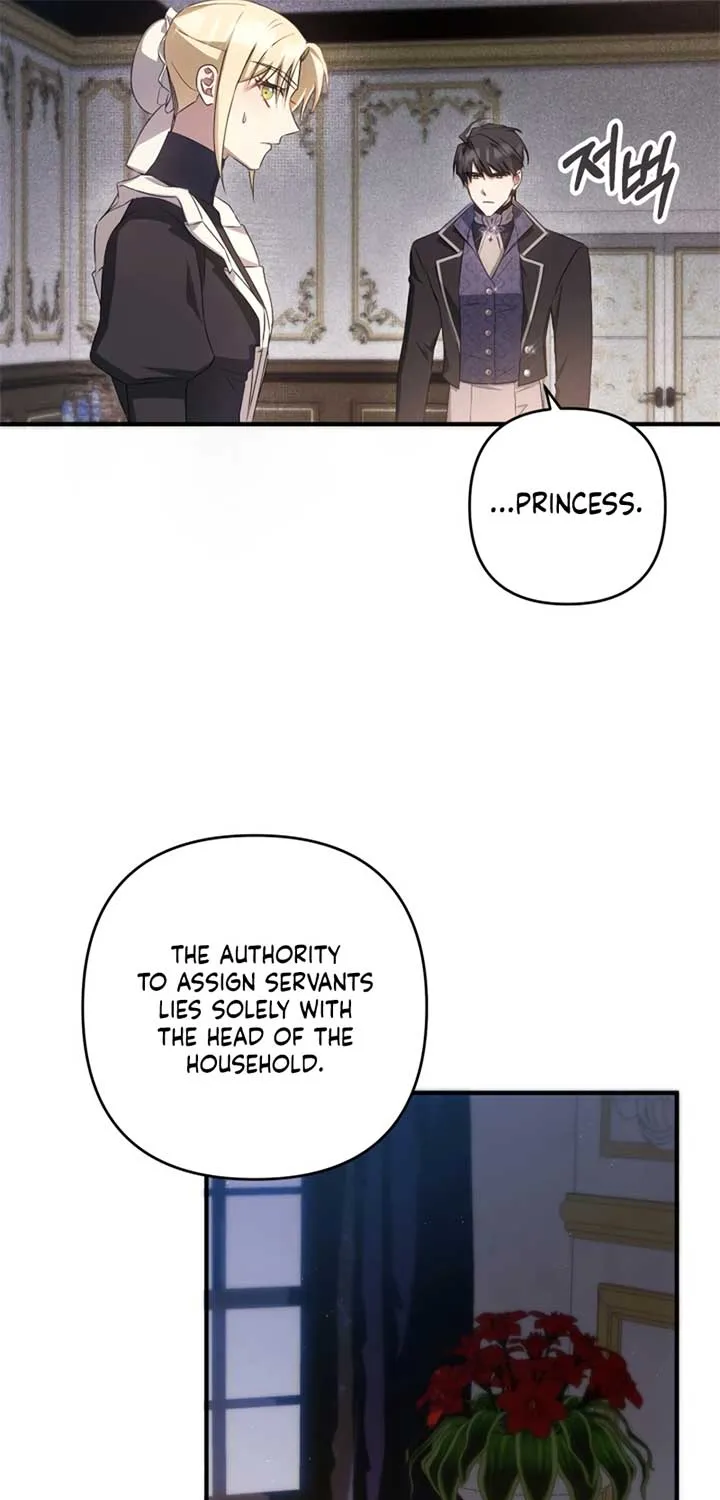 The Extra Guardian Missed the Right Time to Leave Chapter 44 page 35 - 