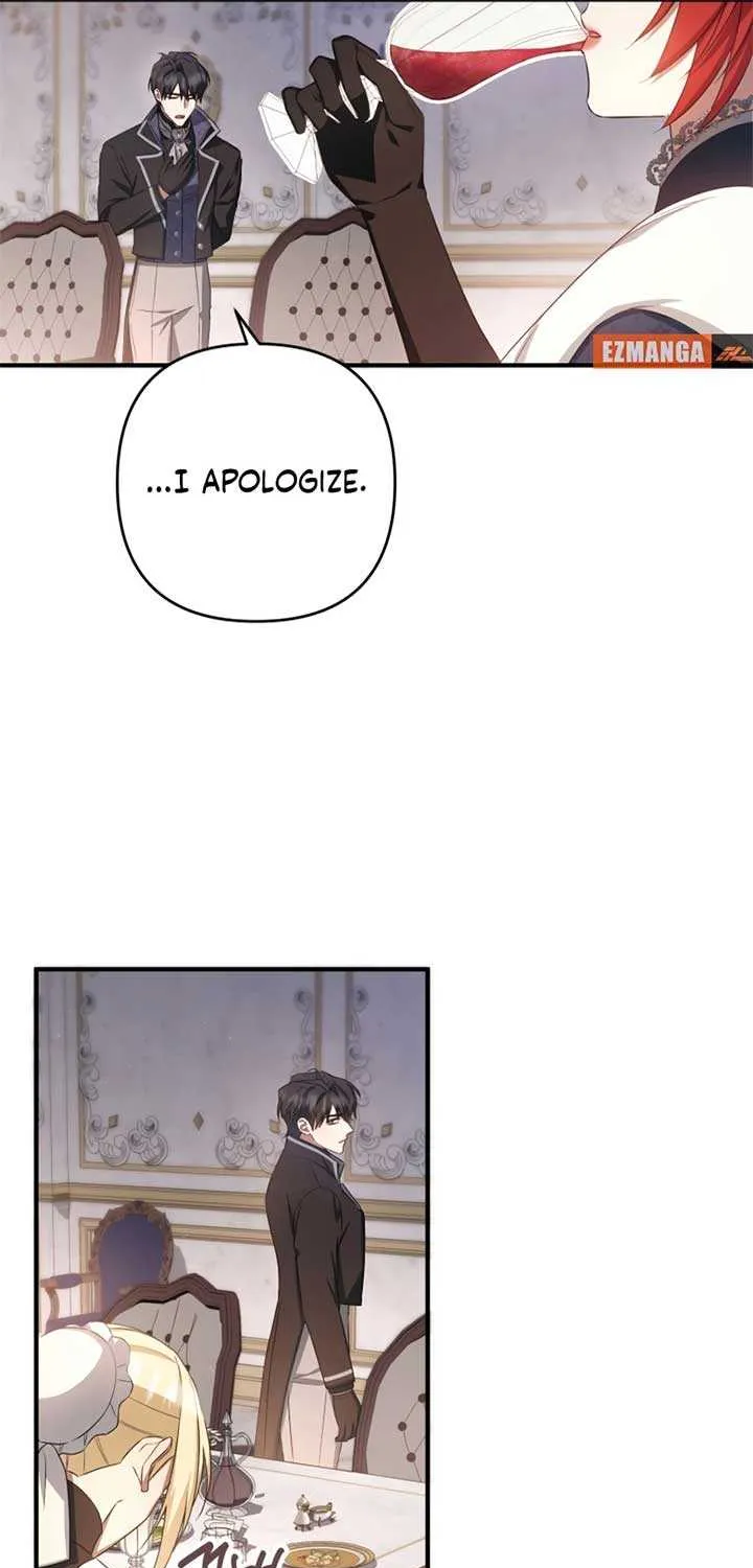 The Extra Guardian Missed the Right Time to Leave Chapter 44 page 40 - 