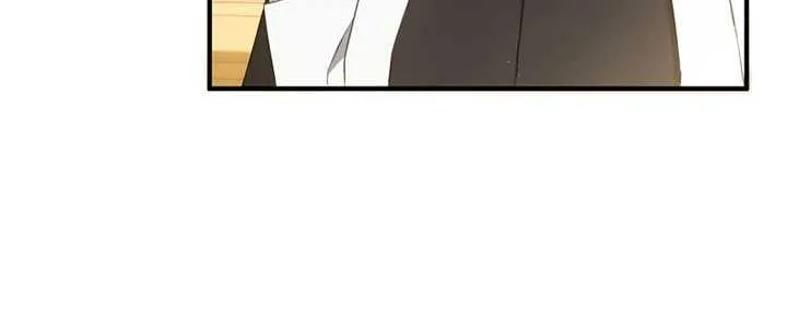 The Extra Guardian Missed the Right Time to Leave Chapter 44 page 5 - 