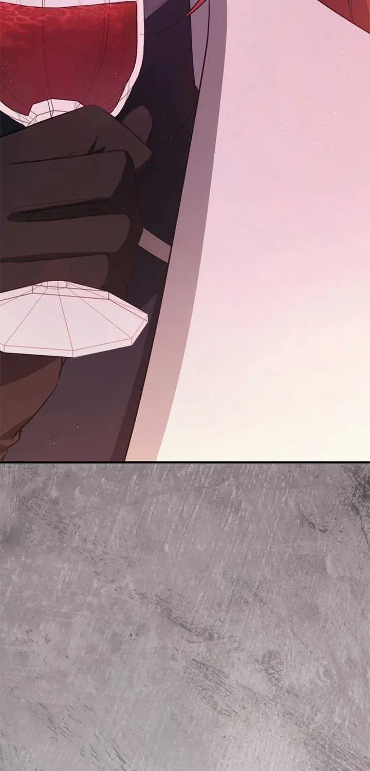 The Extra Guardian Missed the Right Time to Leave Chapter 44 page 43 - 