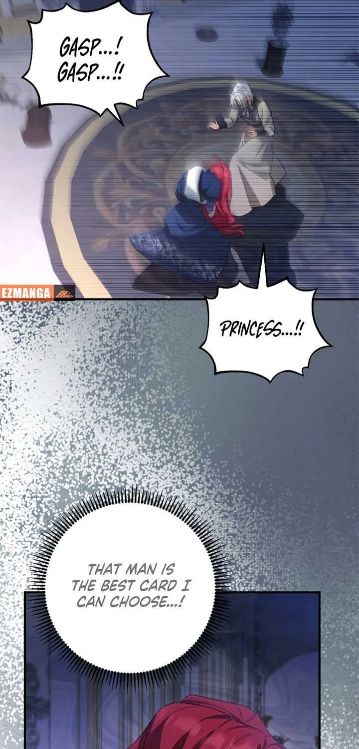 The Extra Guardian Missed the Right Time to Leave Chapter 44 page 51 - 