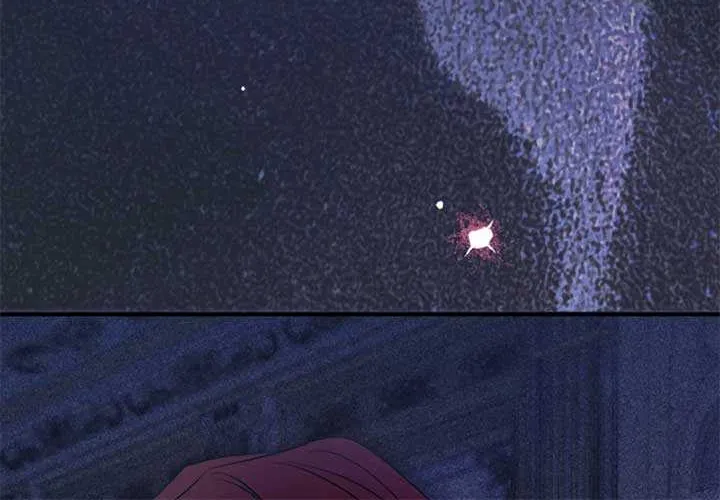 The Extra Guardian Missed the Right Time to Leave Chapter 44 page 71 - 