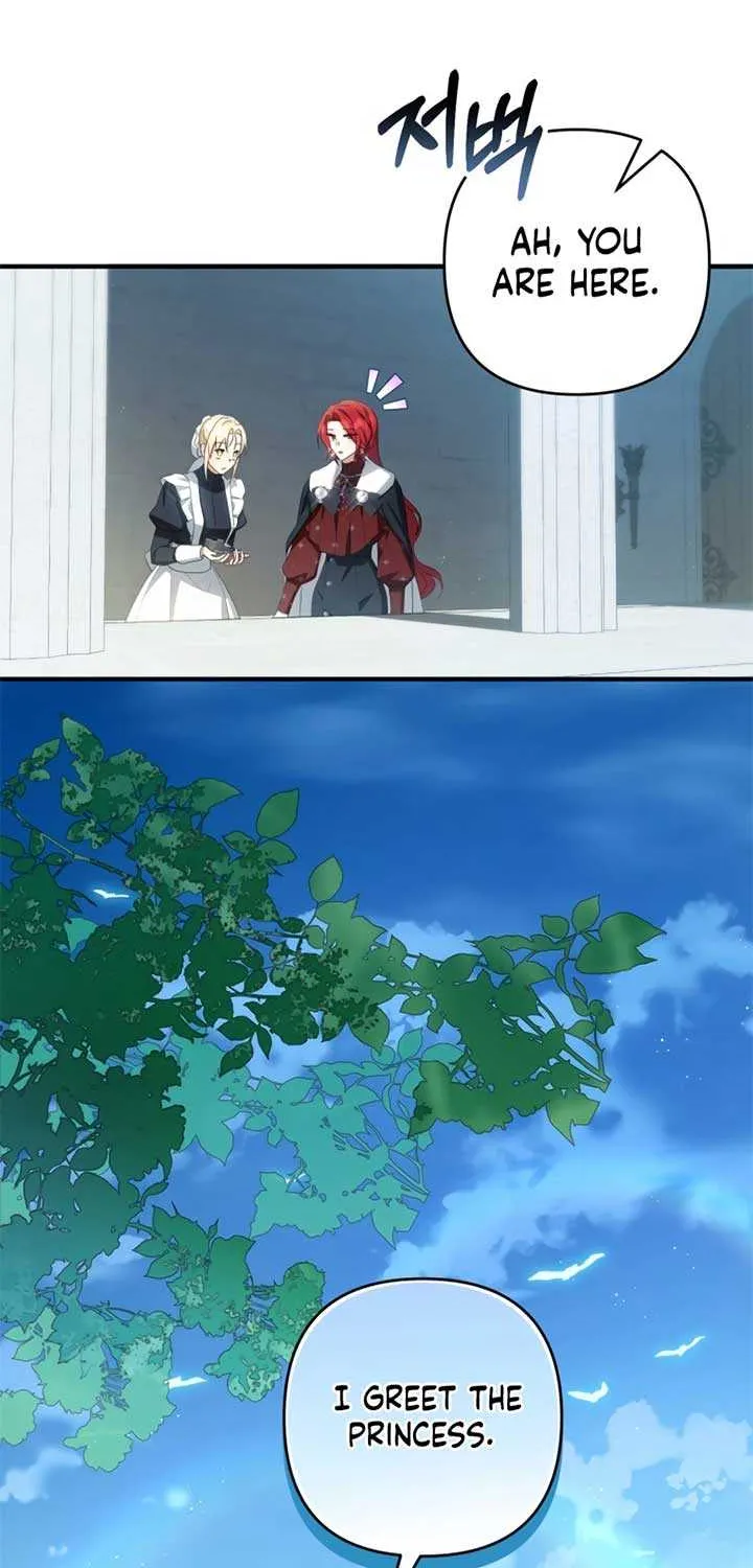 The Extra Guardian Missed the Right Time to Leave Chapter 44 page 80 - 