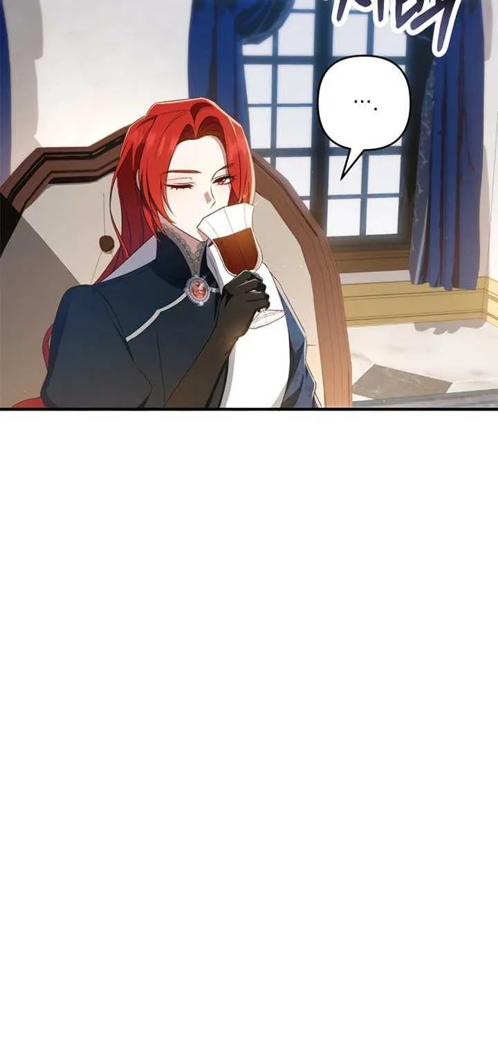 The Extra Guardian Missed the Right Time to Leave Chapter 44 page 9 - 