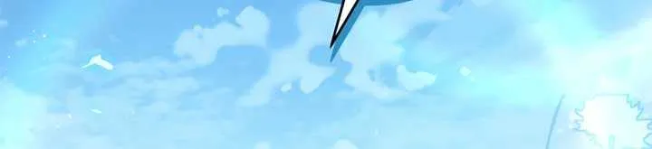 The Extra Guardian Missed the Right Time to Leave Chapter 44 page 81 - 