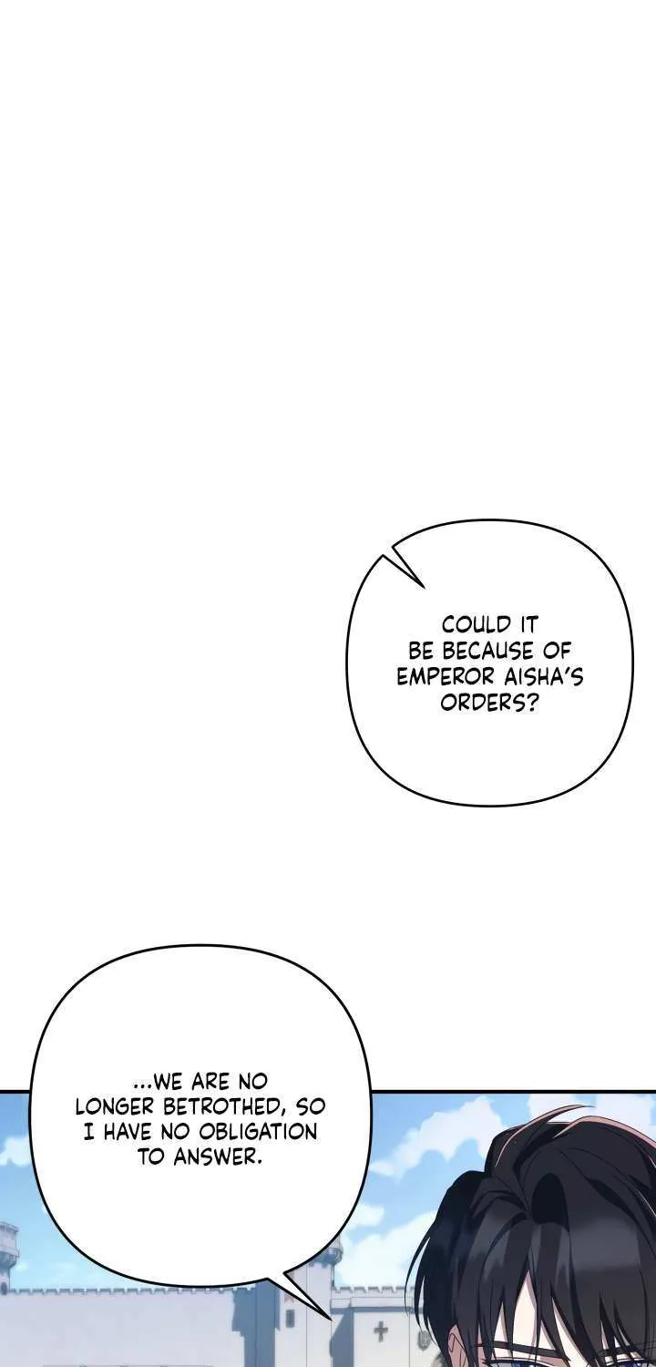 The Extra Guardian Missed the Right Time to Leave Chapter 45 page 17 - 