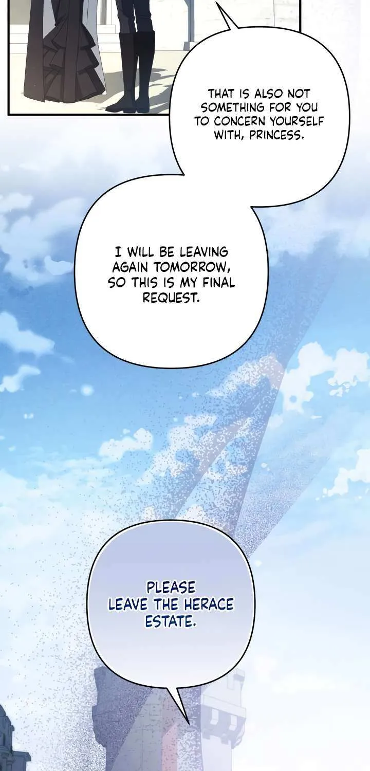 The Extra Guardian Missed the Right Time to Leave Chapter 45 page 19 - 