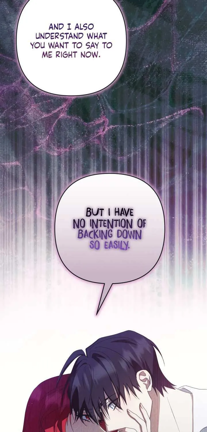 The Extra Guardian Missed the Right Time to Leave Chapter 45 page 23 - 