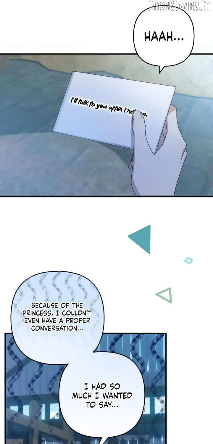 The Extra Guardian Missed the Right Time to Leave Chapter 45 page 31 - 
