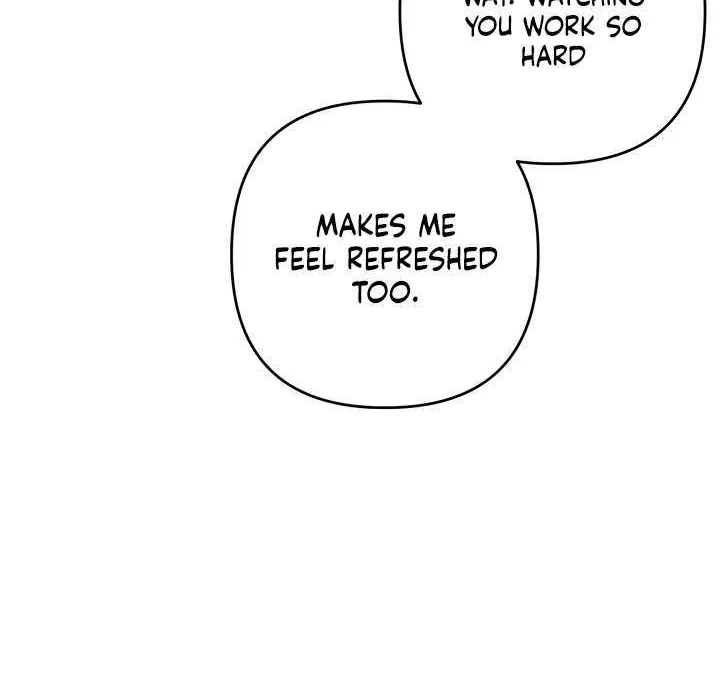 The Extra Guardian Missed the Right Time to Leave Chapter 45 page 40 - 