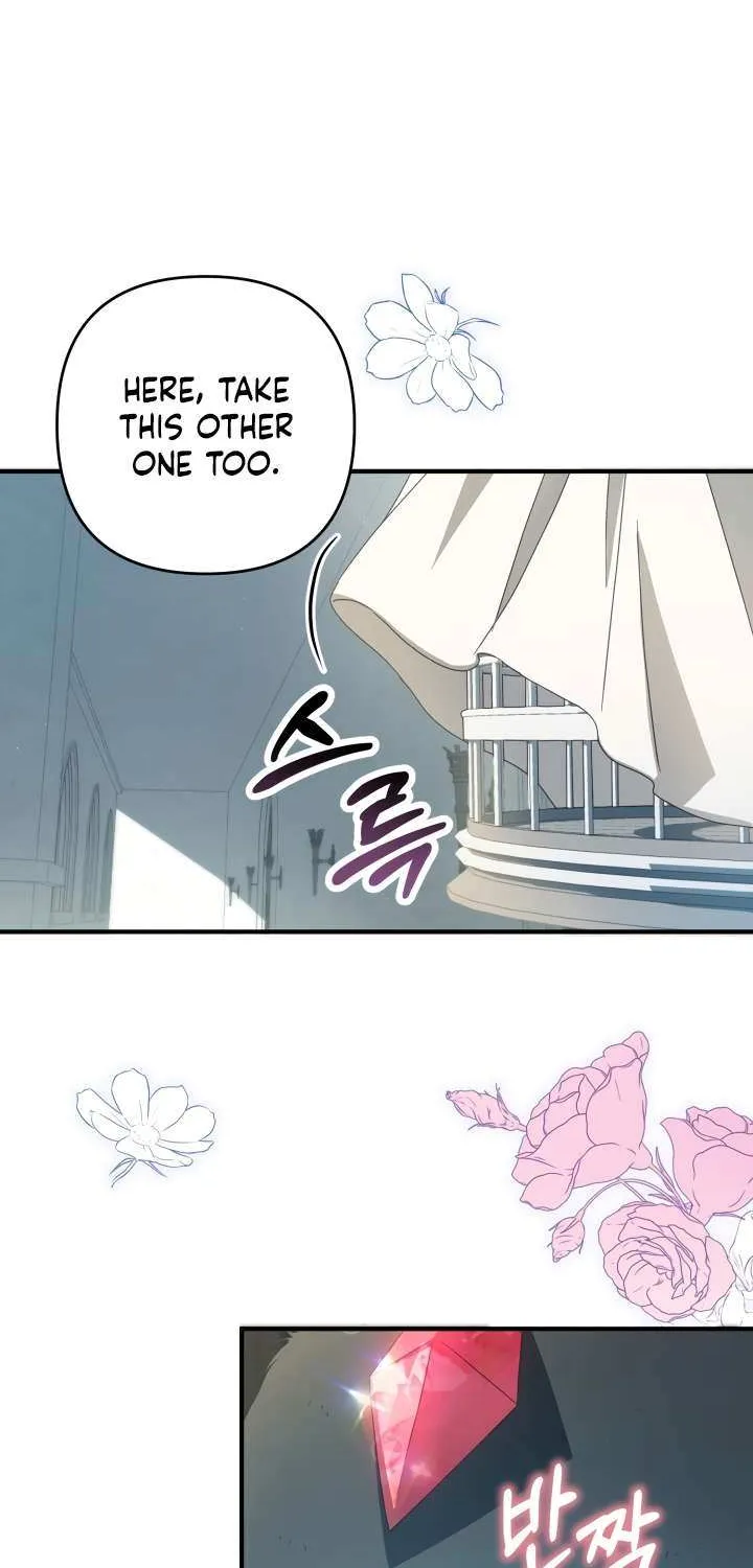 The Extra Guardian Missed the Right Time to Leave Chapter 45 page 46 - 