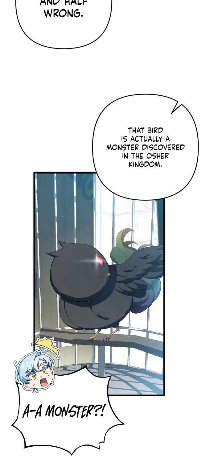 The Extra Guardian Missed the Right Time to Leave Chapter 45 page 50 - 