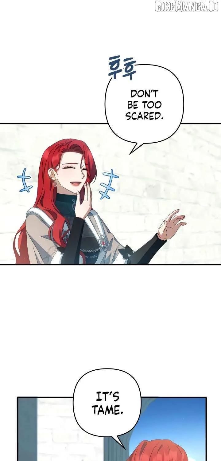 The Extra Guardian Missed the Right Time to Leave Chapter 45 page 51 - 