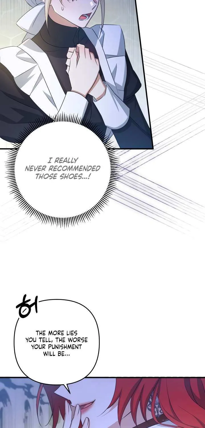 The Extra Guardian Missed the Right Time to Leave Chapter 45 page 8 - 