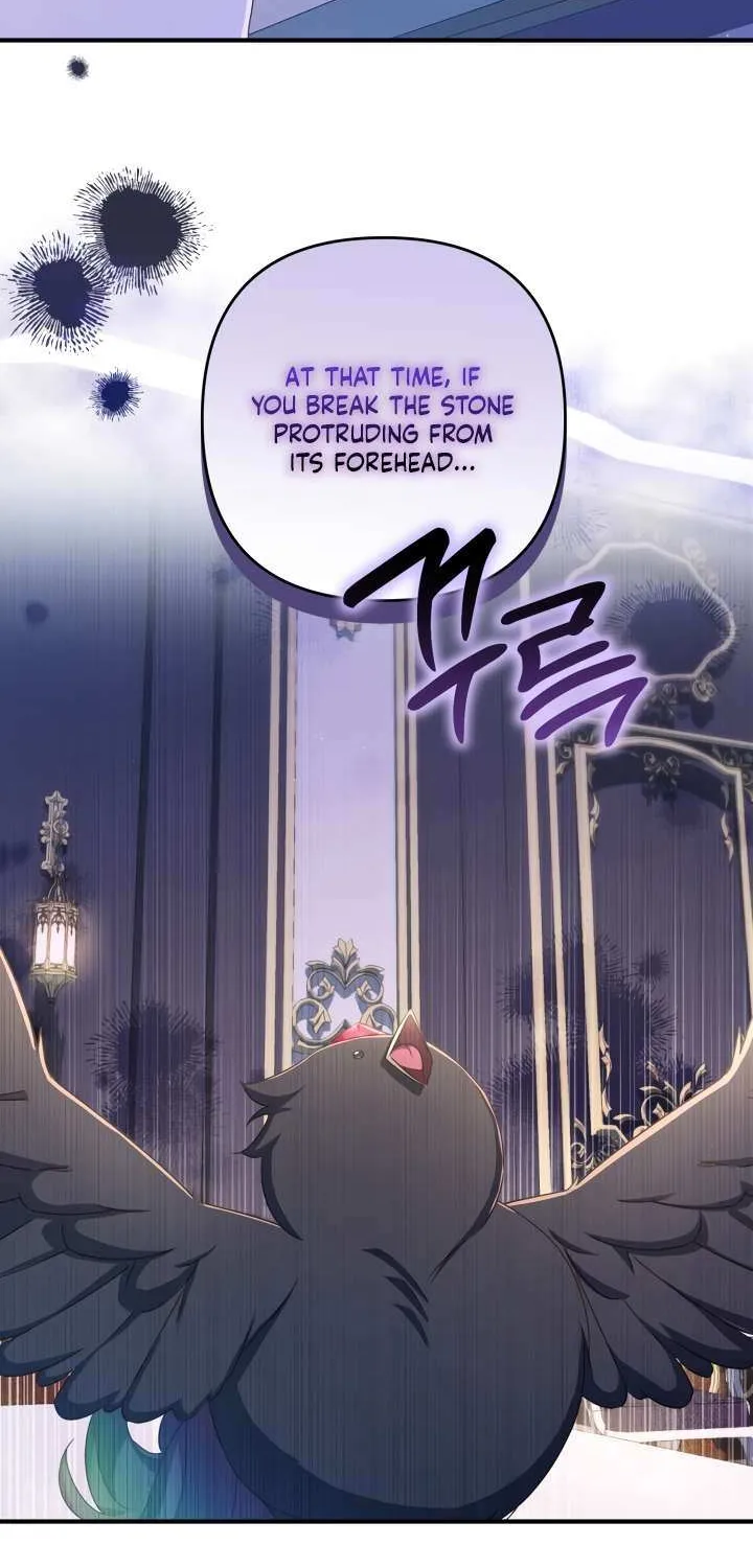 The Extra Guardian Missed the Right Time to Leave Chapter 46 page 21 - 
