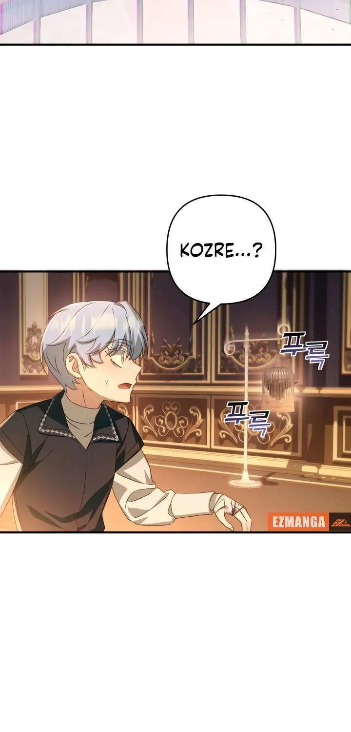 The Extra Guardian Missed the Right Time to Leave Chapter 46 page 42 - 