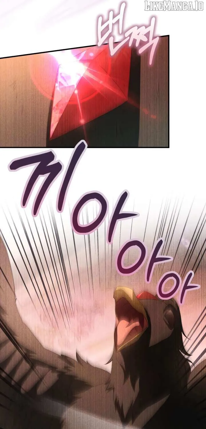 The Extra Guardian Missed the Right Time to Leave Chapter 46 page 48 - 
