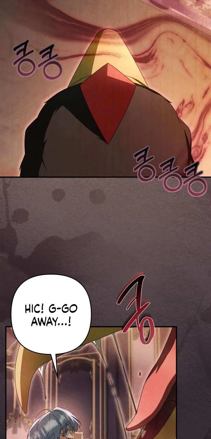 The Extra Guardian Missed the Right Time to Leave Chapter 46 page 53 - 