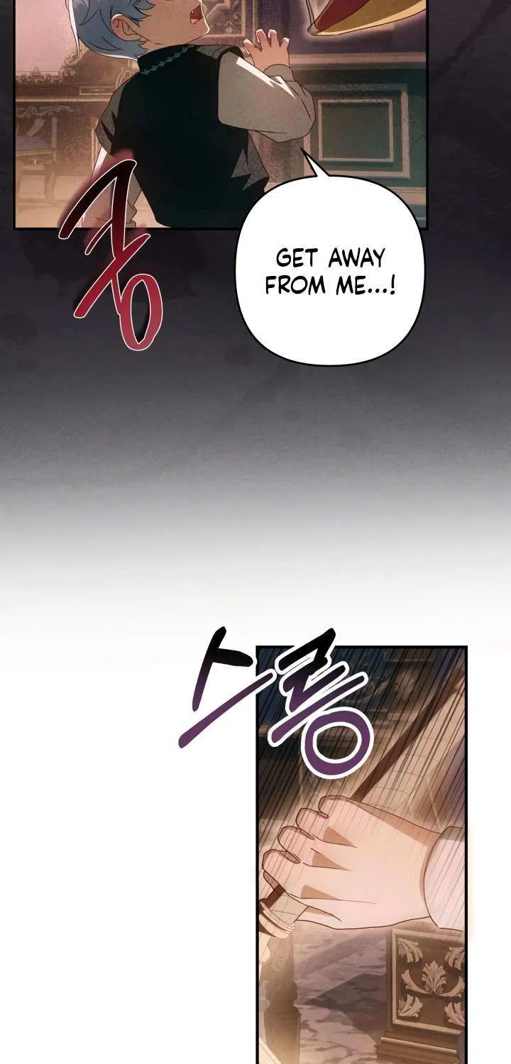 The Extra Guardian Missed the Right Time to Leave Chapter 46 page 54 - 