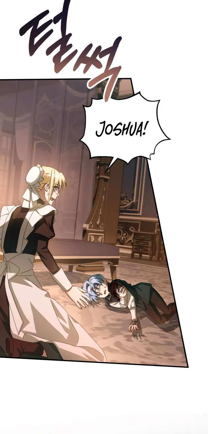 The Extra Guardian Missed the Right Time to Leave Chapter 46 page 62 - 