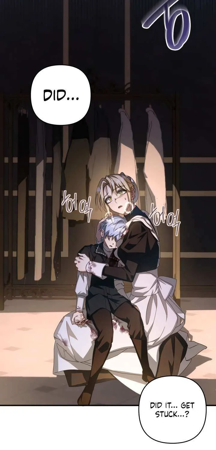 The Extra Guardian Missed the Right Time to Leave Chapter 46 page 70 - 