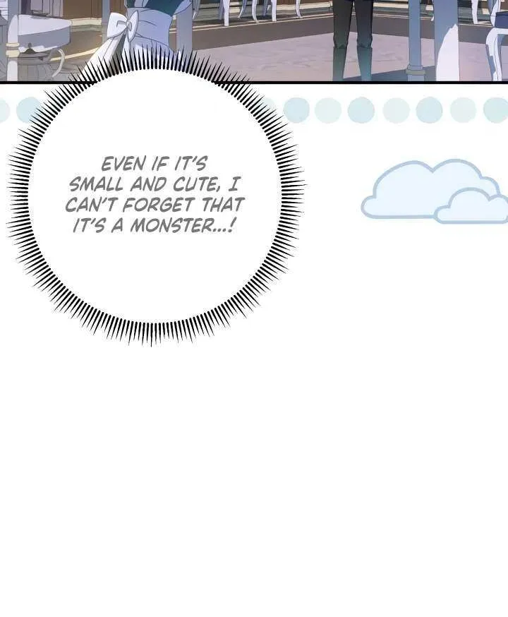 The Extra Guardian Missed the Right Time to Leave Chapter 46 page 9 - 