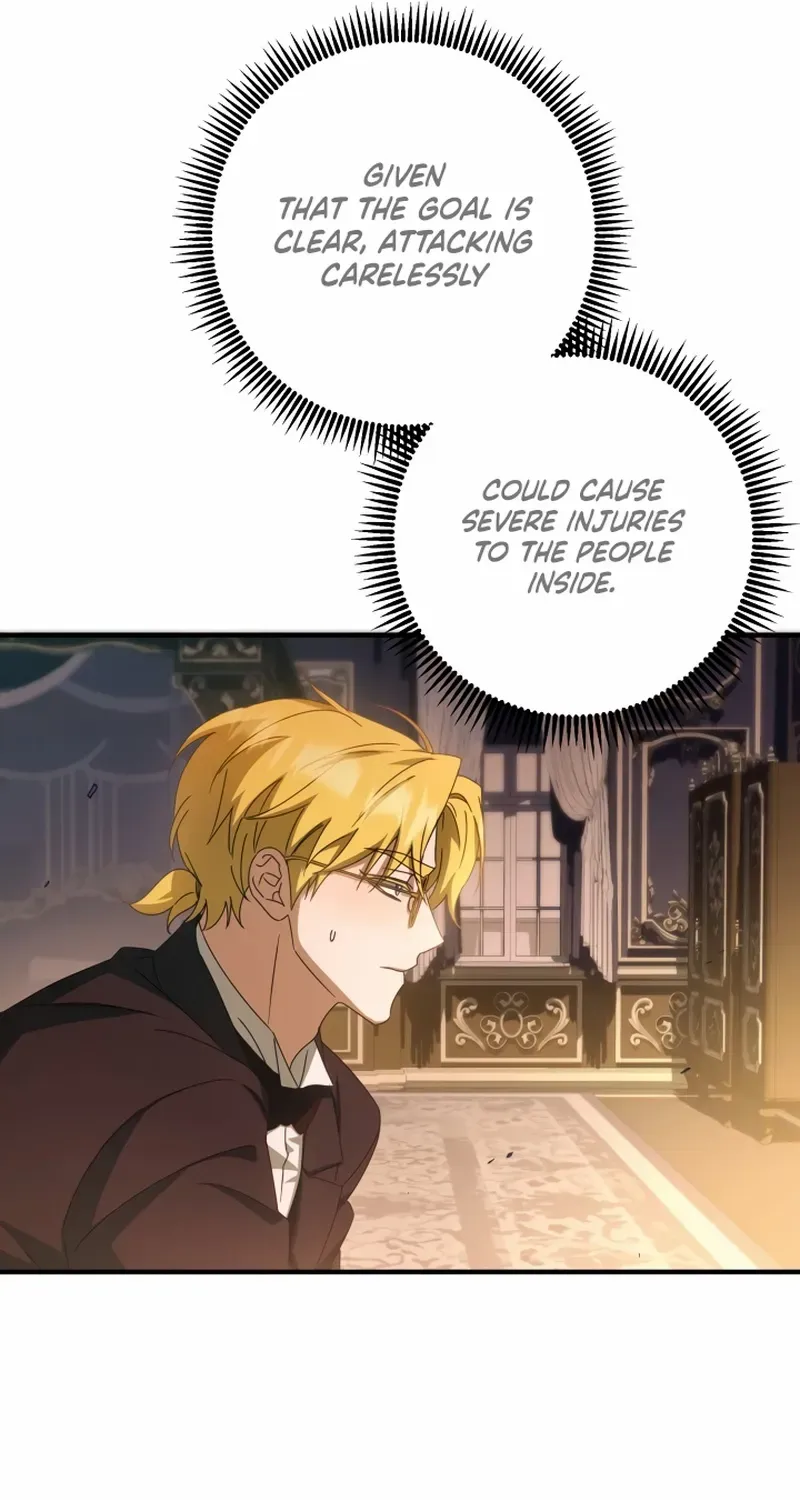 The Extra Guardian Missed the Right Time to Leave Chapter 47 page 21 - 