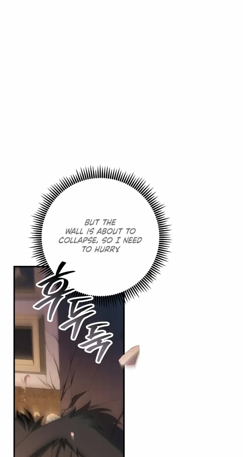 The Extra Guardian Missed the Right Time to Leave Chapter 47 page 22 - 