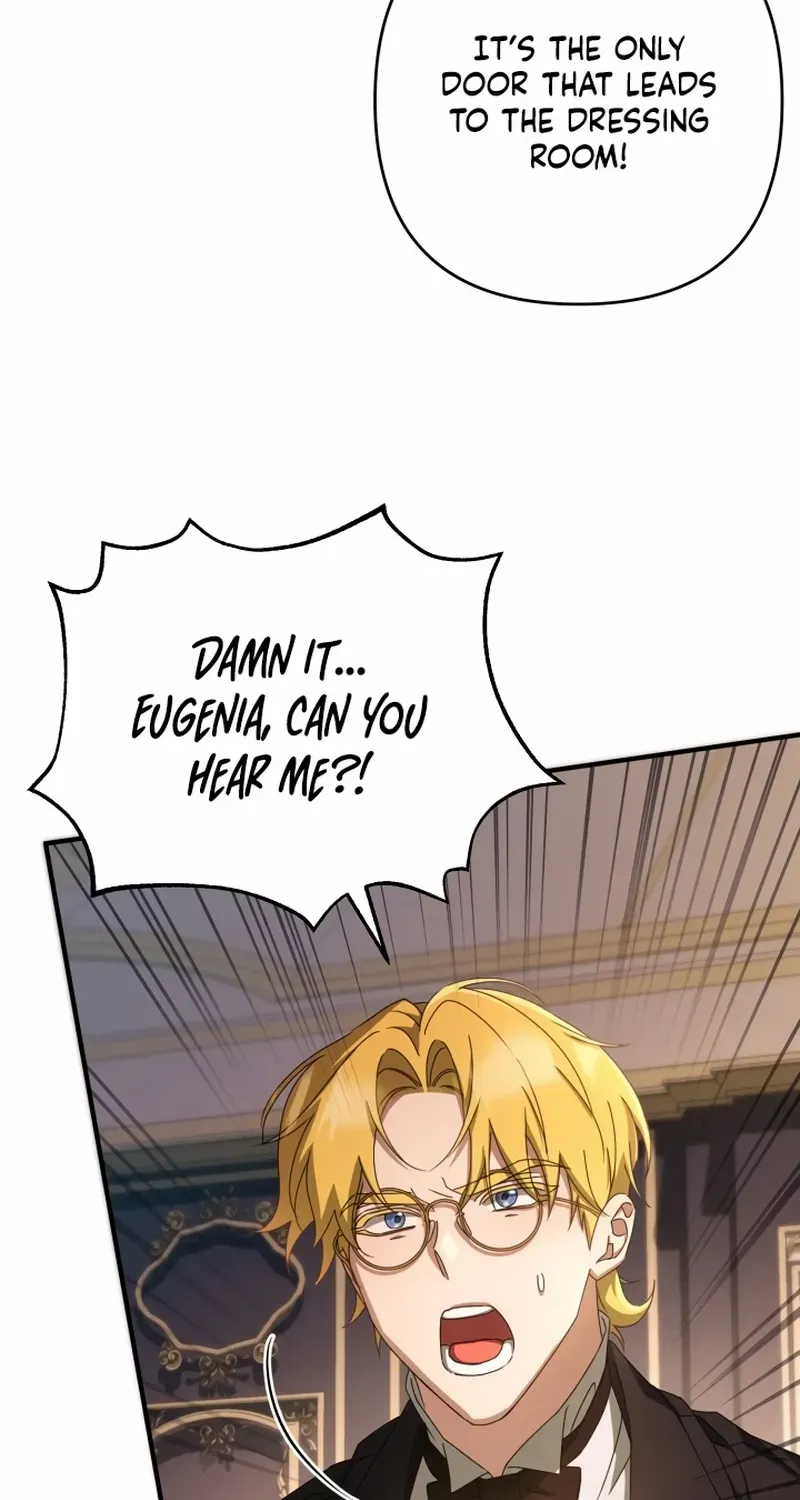 The Extra Guardian Missed the Right Time to Leave Chapter 47 page 24 - 