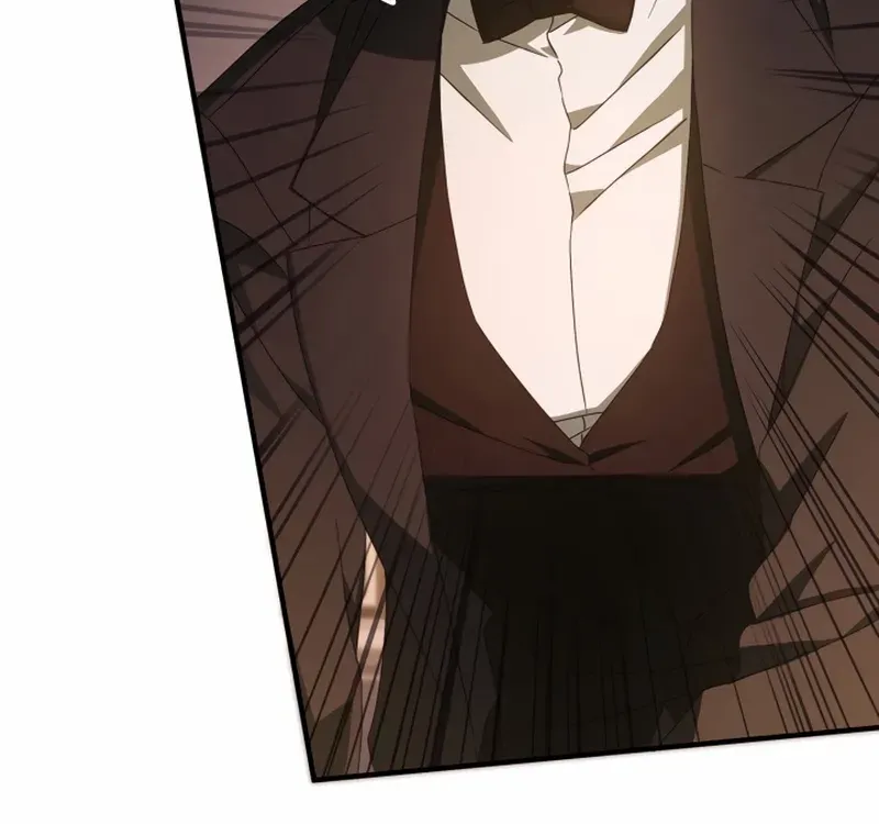 The Extra Guardian Missed the Right Time to Leave Chapter 47 page 25 - 