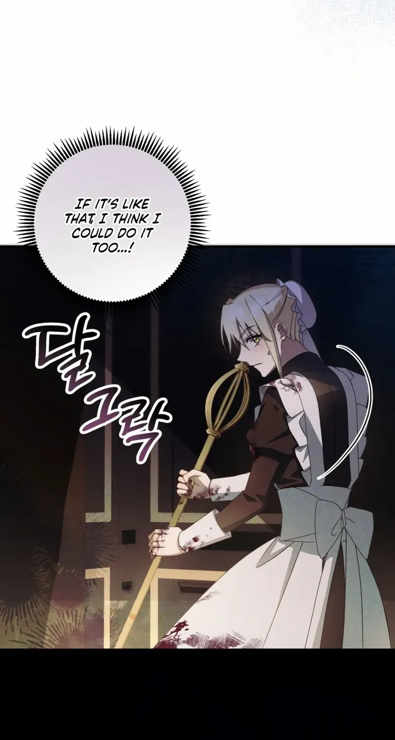 The Extra Guardian Missed the Right Time to Leave Chapter 47 page 28 - 