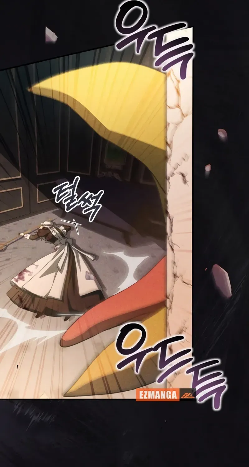 The Extra Guardian Missed the Right Time to Leave Chapter 47 page 41 - 