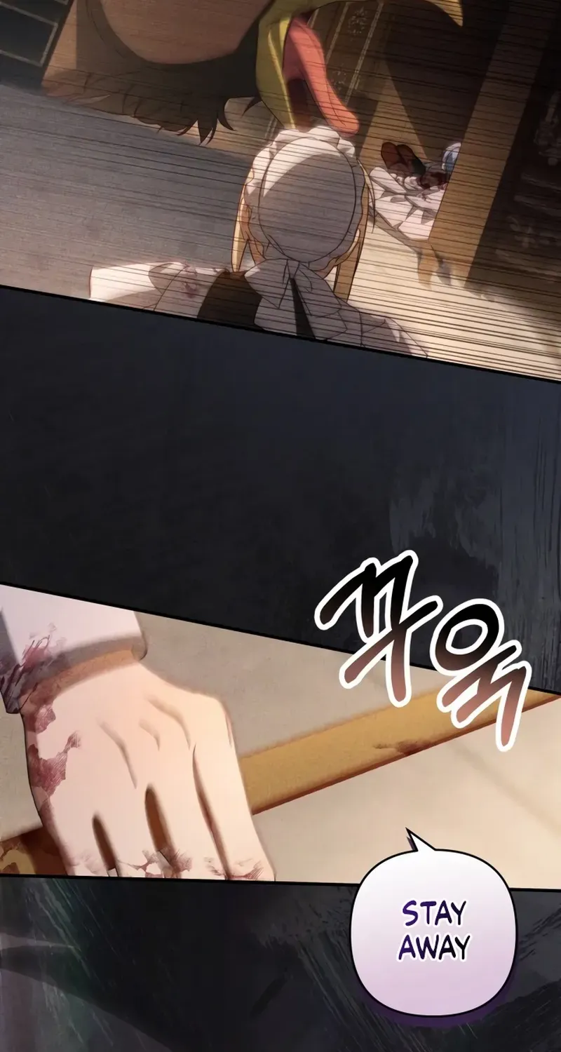 The Extra Guardian Missed the Right Time to Leave Chapter 47 page 44 - 