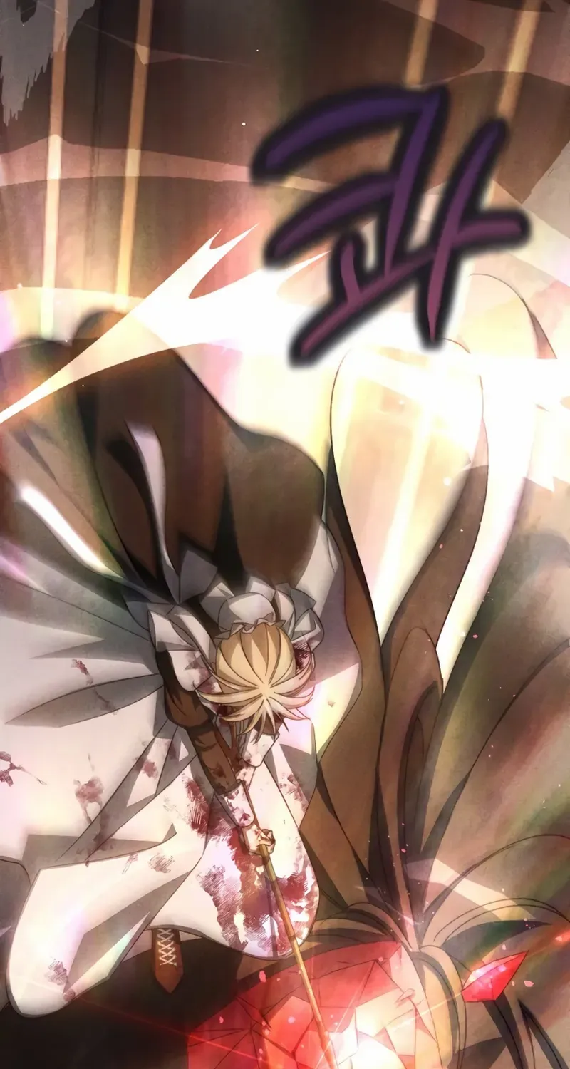 The Extra Guardian Missed the Right Time to Leave Chapter 47 page 46 - 