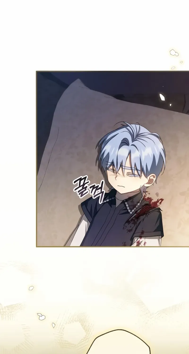 The Extra Guardian Missed the Right Time to Leave Chapter 47 page 64 - 