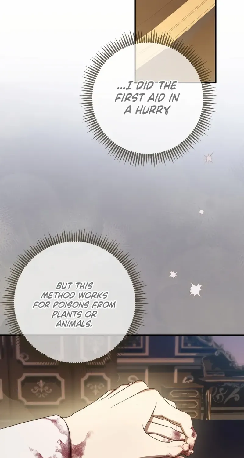 The Extra Guardian Missed the Right Time to Leave Chapter 47 page 68 - 
