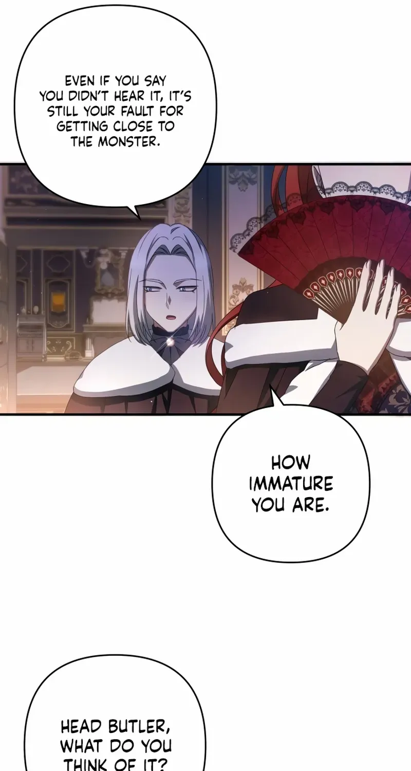 The Extra Guardian Missed the Right Time to Leave Chapter 47 page 83 - 