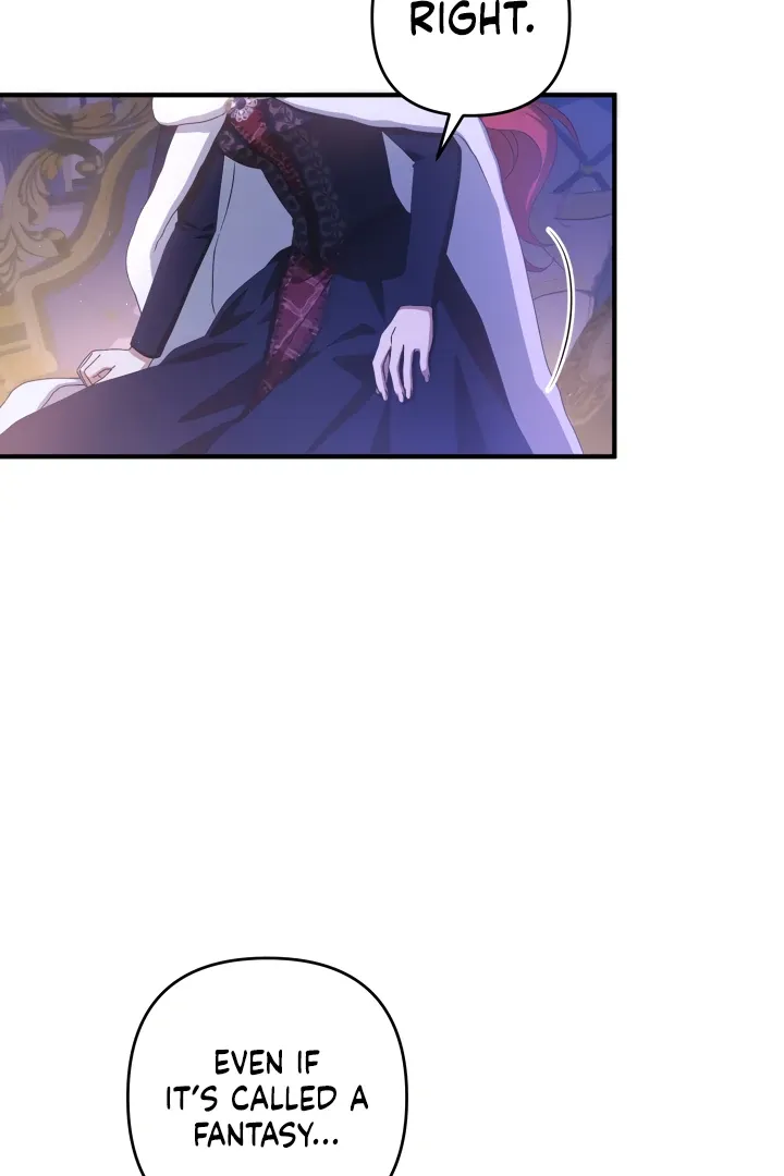 The Extra Guardian Missed the Right Time to Leave Chapter 48 page 12 - 