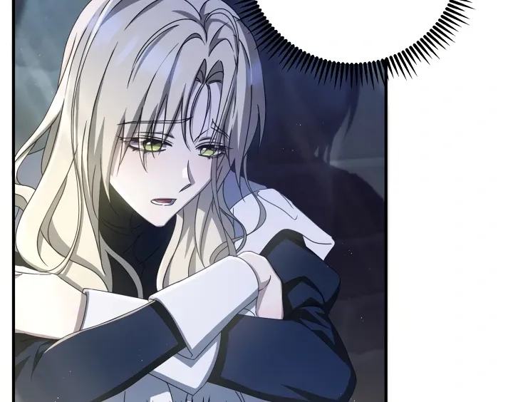The Extra Guardian Missed the Right Time to Leave Chapter 48 page 19 - 