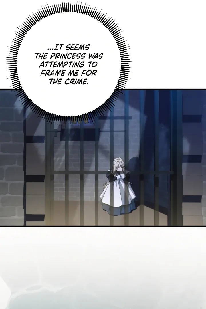 The Extra Guardian Missed the Right Time to Leave Chapter 48 page 21 - 