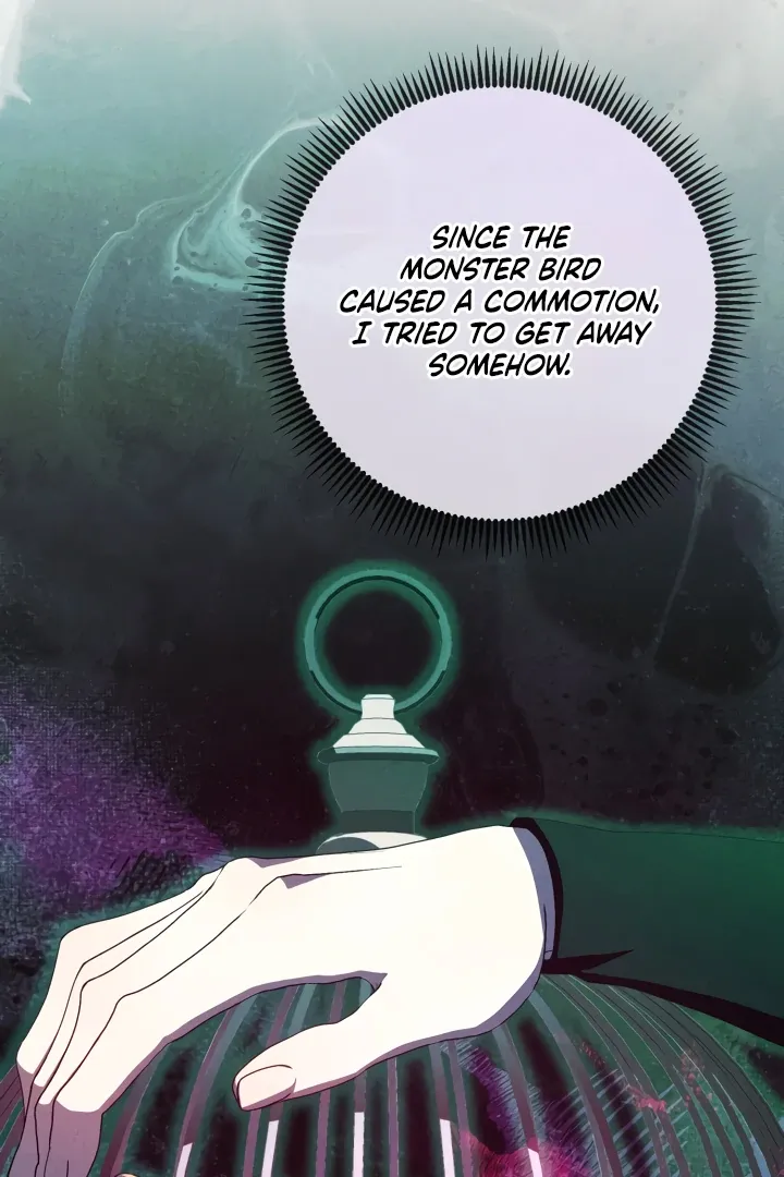The Extra Guardian Missed the Right Time to Leave Chapter 48 page 22 - 